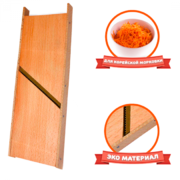 ����� ��� ��������� �������� Eco 26�6,5�� mz424764