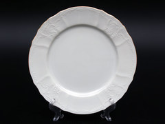 ����� ������� ��������� Bernadotte H&R-M311011 19��