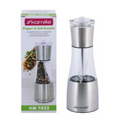 �������� ��� ������ 19�� KM-7025