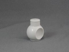 Перечница Catrin Без декора