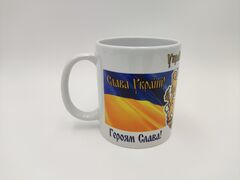 ������ ����� ������� ������ ����� 350��