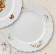 ���� ����� Bernadotte �������� ���� 310�� - ��� ������